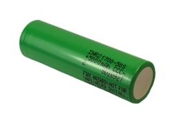 Аккумулятор Li-Ion высокотоковый Samsung INR21700-50S (длина 70,4 мм,3,6/4,2 В, 25 А, 5000 мАч, 12 мОм)