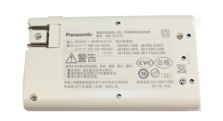 Зарядное устройство Eneloop BQ-CC55C (US-вилка, БЕЗ аккумуляторов)