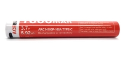 Acebeam ARC14100P-160A 14100 1600mAh 3.7V 5,92Wh(Встр.ЗУ: USB-C)