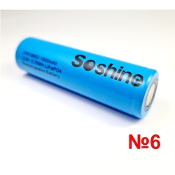 Аккумулятор LiFePO4 Soshine 18650-3.2-1800 (длина 65,13 мм, 3,2/3,6 В, 9 А, 1800 мАч, 18 мОм) УЦЕНКА
