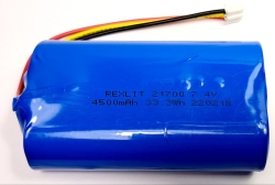 Сборка Li-Ion 2S 21700 4500 mAh (7,4V, XH2.54, 74*42*22)