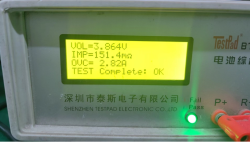 Аккумулятор Li-Ion Soshine RCR123P-3.7-700 (длина 34 мм, 3,7/4,2 В, 700 мАч, 136 мОм, 10.2022)