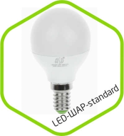 ASD LED-шар 5Bт E14 450лм 4000К белый свет 016.2206