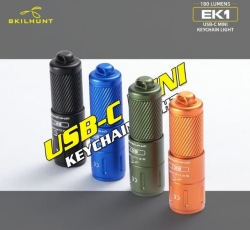 Skilhunt EK1 Vibrant orange (встр.акк, Nichia 219F-V2 High CRI, 155lm, 55m)