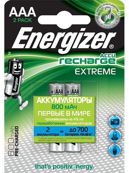 Energizer Extreme AAA 800mAh (цена за 1 шт, упаковка 2/BL)