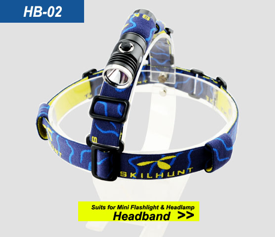 Skilhunt HB-02 Headband (без держателя)
