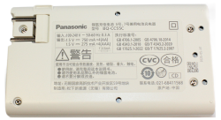 Зарядное устройство Eneloop BQ-CC55C (для 1-4 AA/AAA Ni-Mh/Ni-Cd)