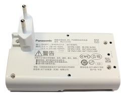 Зарядное устройство Eneloop BQ-CC55C (для 1-4 AA/AAA Ni-Mh/Ni-Cd)