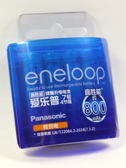 Аккумуляторы Panasonic Eneloop AAA BK-4MCCA/4W