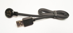 SKILHUNT MC20 USB зарядный кабель с магнитным креплением