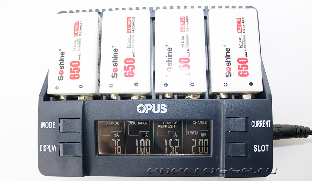 Opus BT-C900