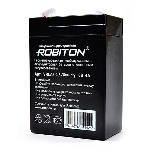 ROBITON VRLA6-4.5/Security 6B 4000mAh Аккумулятор SLA