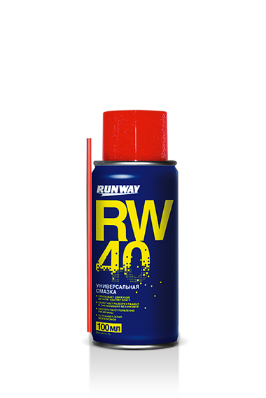 RUNWAY RW-40 Универсальная смазка 100мл