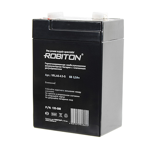 Robiton VRLA6-4.5-S 6В 3500mAh Аккумулятор SLA
