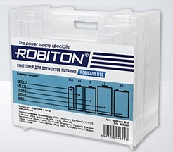 Robiton  Robicase B10 контейнер