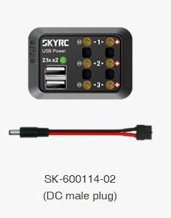 SKYRC DC Power Distributor /DC Jack/