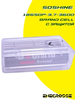 Аккумулятор Li-Ion Soshine 18650P-3.7-3600 (JAPAN CELL, с защитой, длина 68 мм, 3,6/4,2 В, 3362 мАч, 49 мОм)