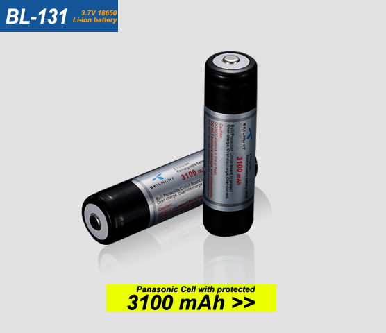 Skilhunt BL-131 18650 3100 mAh