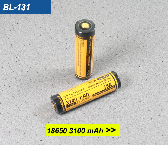 Skilhunt BL-131 18650 3100 mAh 15A защищенный