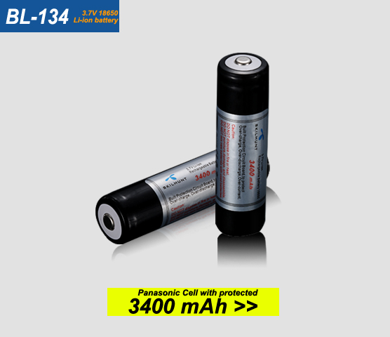 Skilhunt BL-134 18650 3400 mAh