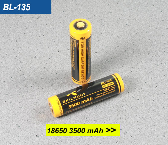 Skilhunt BL-135 18650 3500 mAh 8A защищенный