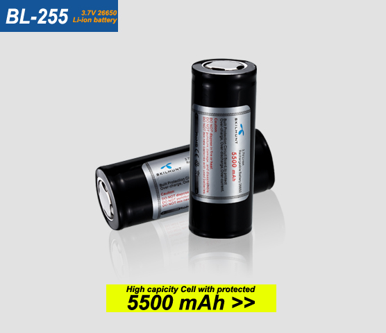 Skilhunt BL-255 26650 5500 mAh 3.7V защищенный