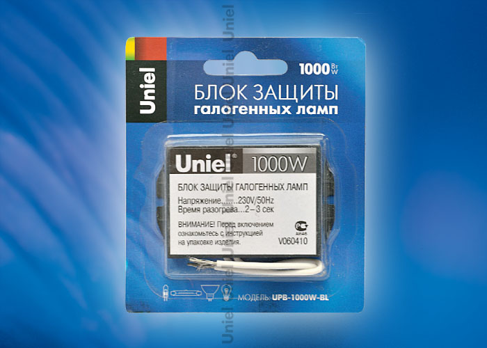 Uniel UPB-1000W-BL блок защиты галогенных ламп