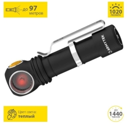 Armytek Wizard C2 WR White+Red F06901W (1020lm, 97m)