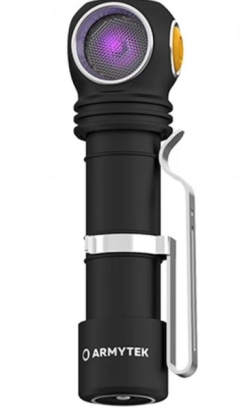 Armytek Wizard C2 WUV Magnet USB White+18650 F08901UF (1100lm, 98m)