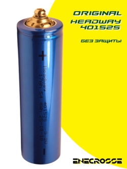 Аккумулятор Headway 40152S LiFePO4 17Ah 3.2V (17/51 A, 165 мм)