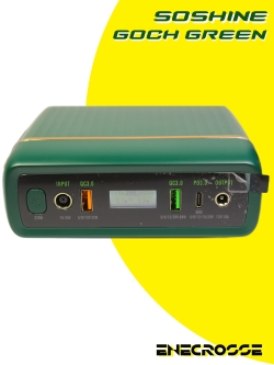 Портативная зарядная станция Soshine GOCH Green (36 Ач)