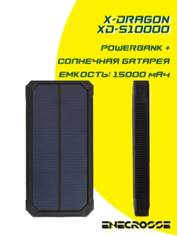 ALLPOWERS X-DRAGON XD-S15000