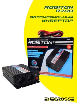 Robiton R700 700W две евро розетки Инвертор 12V-220V
