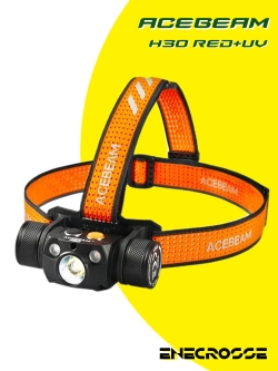 Фонарь Acebeam H30 Red+UV 5000K (ЗУ, 3x LED, 1x21700, 4000 лм, 171 м)