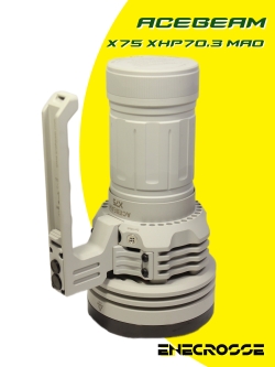 Acebeam X75 MAO XPH70.3 HI 6500K (67000лм, 1306м)