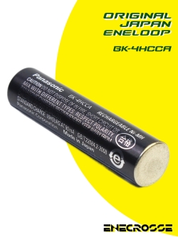 Аккумуляторы Panasonic Eneloop PRO AAA BK-4HCCA/4BW