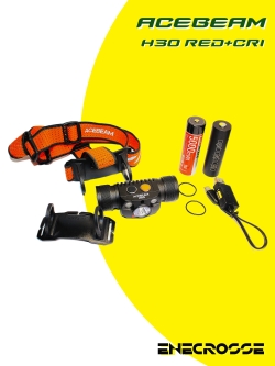Фонарь Acebeam H30 Red+CRI 5000K (ЗУ, 3x LED, 1x21700, 4000 лм, 171 м)