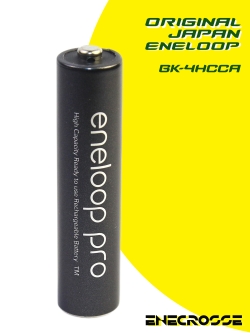 Аккумуляторы Panasonic Eneloop PRO AAA BK-4HCCA/4BW