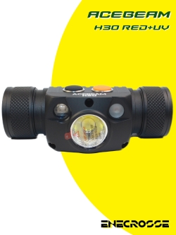 Фонарь Acebeam H30 Red+UV 5000K (ЗУ, 3x LED, 1x21700, 4000 лм, 171 м)