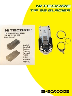 Nitecore TIP SS GLACIER (ЗУ, XP-G2 S3, 360lm, 74m)