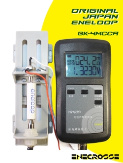 Аккумуляторы Panasonic Eneloop AAA BK-4MCCA/4W