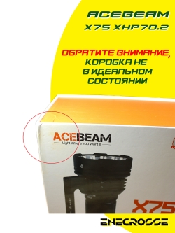 Acebeam X75 (NW XHP70.2 5000K)