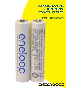 Аккумуляторы Panasonic Eneloop AAA BK-4MCCA/4W