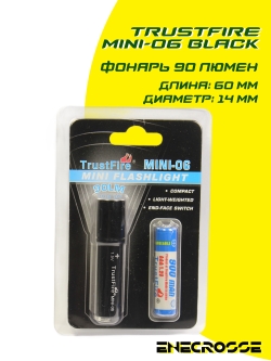 TrustFire MINI-06 black (1x10440/AAA-в компл., 1xLED, 90lm, 12m)