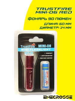 TrustFire MINI-06 red (1x10440/AAA-в компл., 1xLED, 90lm,12m)