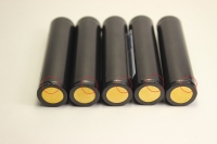 KeepPower 16650 2500 mAh 3.7v P1665J защищенный (УЦЕНКА) KeepPower 16650 2500 mAh 3.7v P1665J защищенный (УЦЕНКА)
