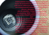 ZebraLight A6 18650 LUXEON V 5000K