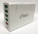 CDQ618ZD 6-портовый USB-адаптер