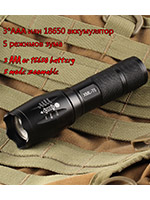 E17 XM-L T6 Zoom E17 XM-L T6 Zoom