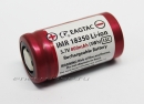 EagleTac IMR18350 800 mAh 12A EagleTac IMR18350 800 mAh 12A